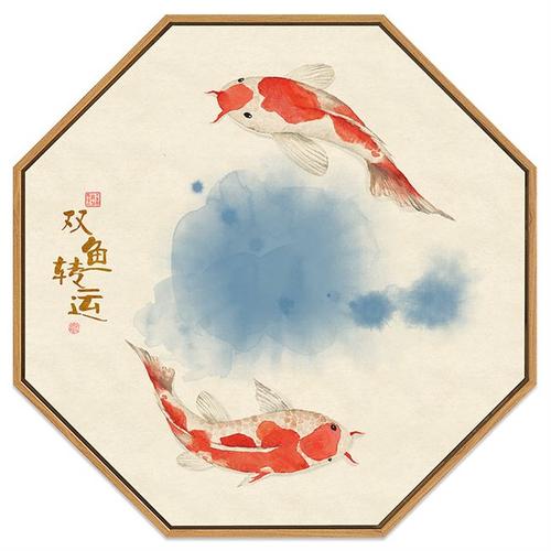 墙画国风鱼挂新墙面沙发有中式背景墙装饰玄关年年画中餐厅饭厅画