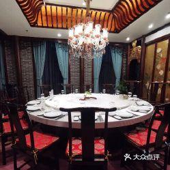 徽宴楼紫檀宫店