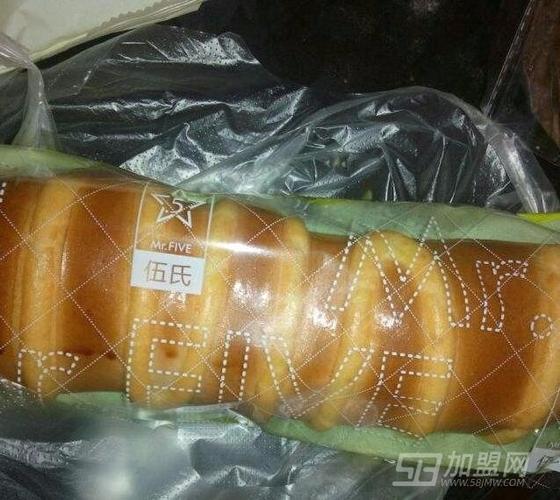 伍氏特香包加盟