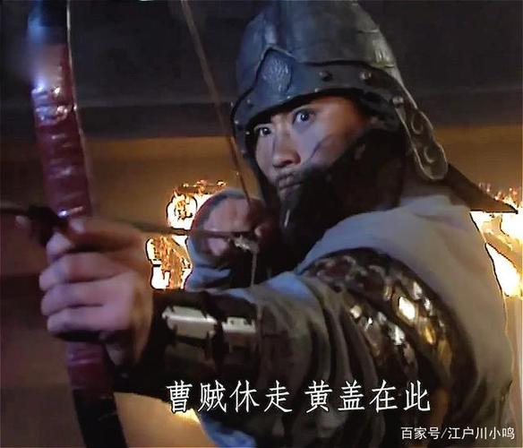 盘点《三国演义》中的十大单骑救主