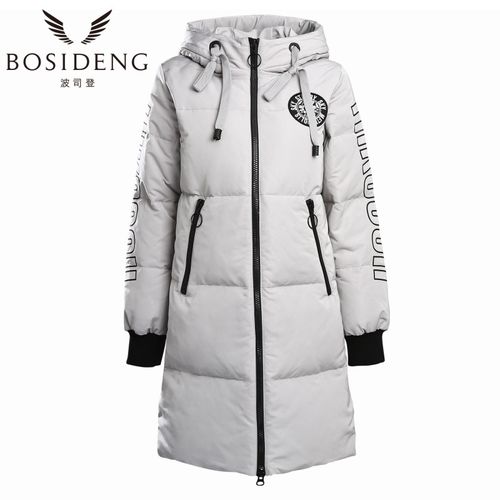 波司登2017新品冬款运动连帽中长款女士韩版保暖羽绒服b70142108_1