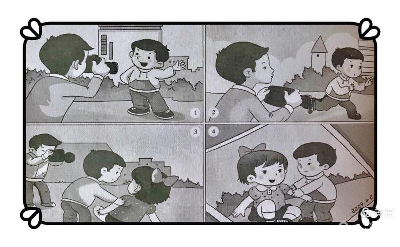 看图说话