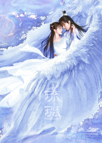 《琉璃》收官一月,袁冰妍姜磊谈判并面试古装,有望和好成毅二搭