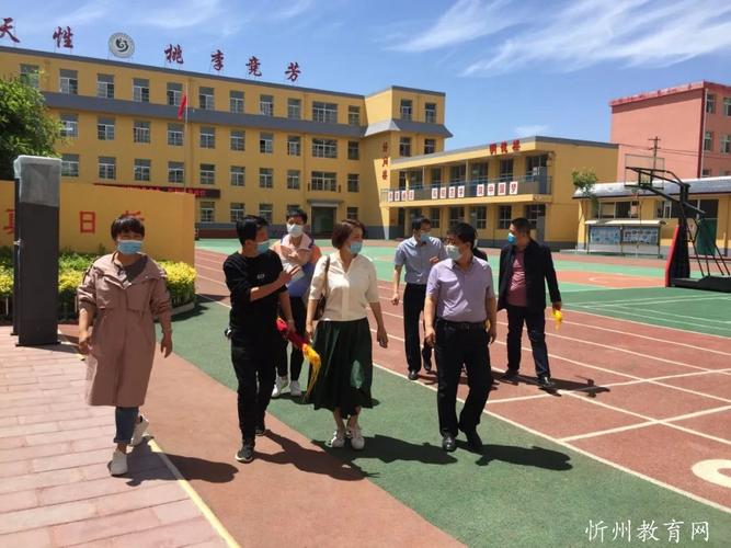 首页 忻府区学校 > 忻州市中医医院等三家单位向北关小学捐赠辟疫香囊