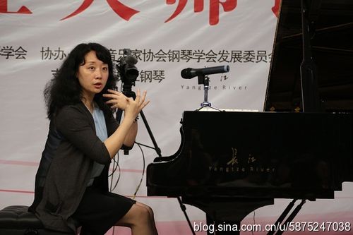 中央音乐学院名师常桦老师