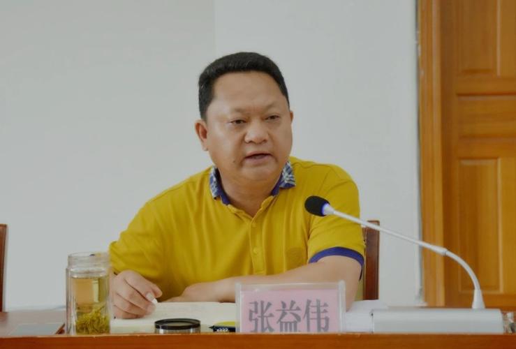 我县召开2018年中国·梁河国际葫芦丝文化旅游节工作