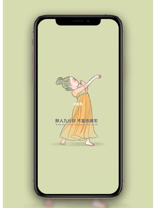 97全网超97励志胖女孩减肥壁纸|女生壁纸_壁纸_减肥_手机壁纸