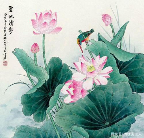 俞致贞国画荷花作品欣赏(图)