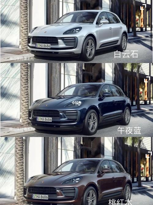 2022款保时捷macan所有颜色图片_宝石_深圳南山保时捷
