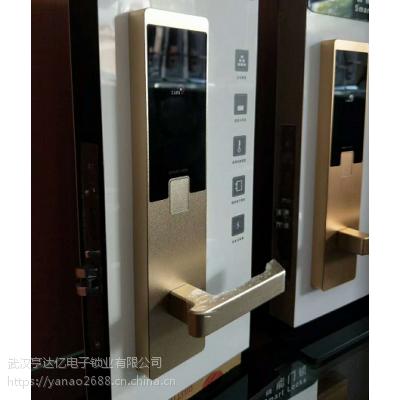 代理长沙酒店门锁宾馆磁卡门锁长沙智有锁维修