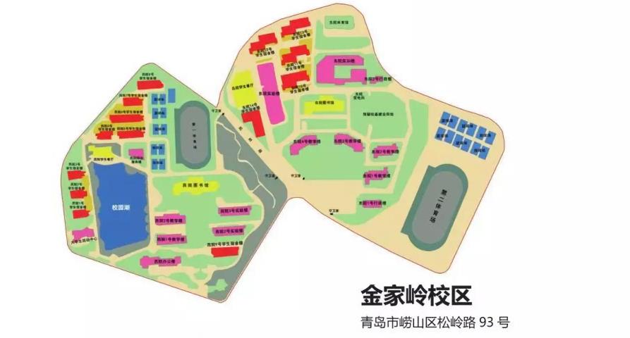 青岛大学金家岭校区图