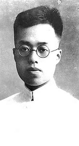 湖南在线 要闻 > 正文    文|虢安仁      革命烈士陈寿昌,浙江镇海人