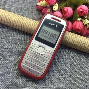 小屏手机诺基亚