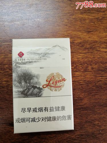 利群细支苏堤春晓