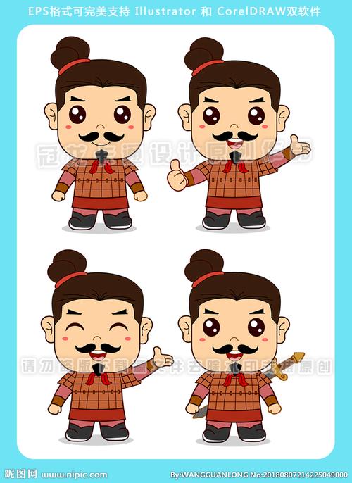 激萌兵马俑图片