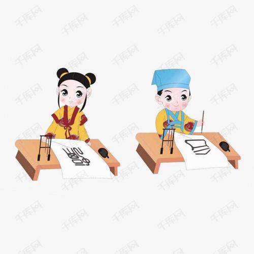 古代学堂读书书童