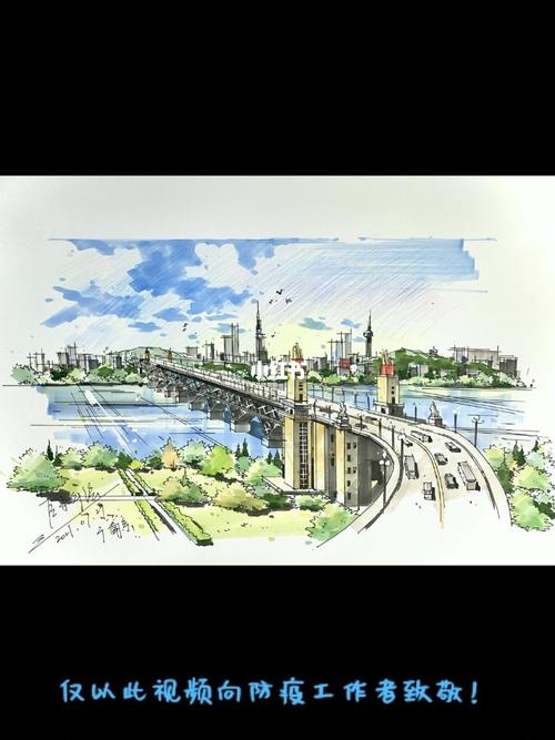 长江大桥手绘 愿疫情早日恢复_手绘_疫情_南京长江大桥攻略_文化