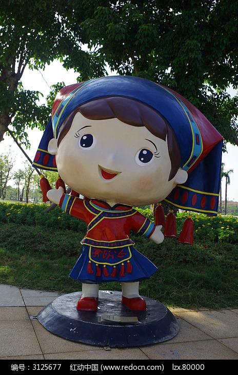 壮族女童卡通玩偶造型