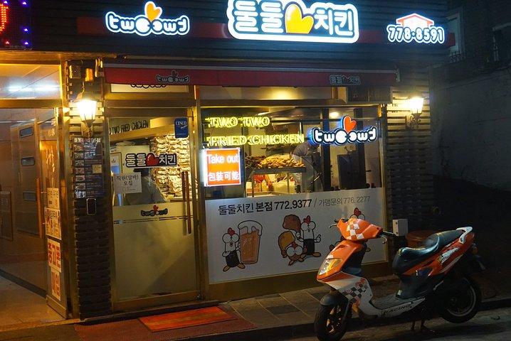 换完钱也饿了,就找到了传说中的two two炸鸡,来感受了下正宗的炸鸡