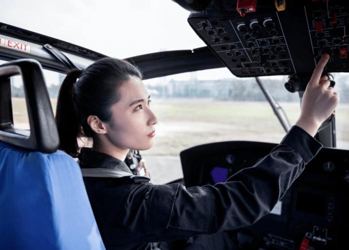88年女警,成为全省唯一警航女飞行员!