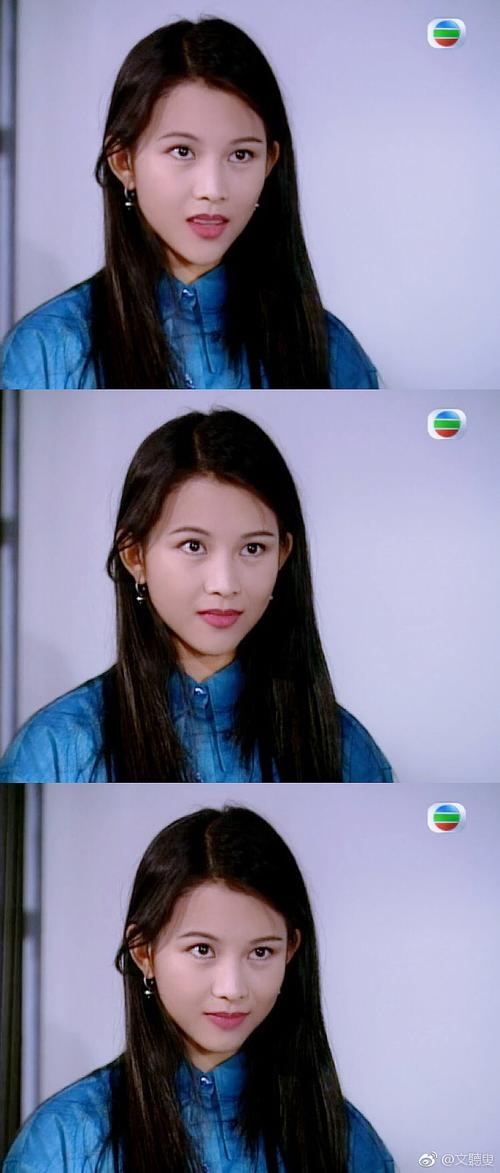 data-lemmaid="8591001">tvb电视剧 /a>《马场大亨》人物