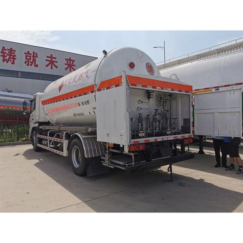 固原市国六15方液化天然气lng运输车厂家直销协助上户