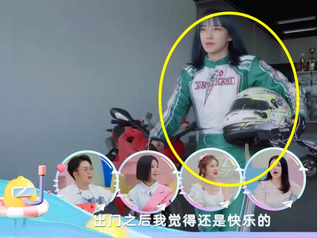 还说程潇马伯骞没关系?两人还穿"情侣装"上镜,粉丝:不