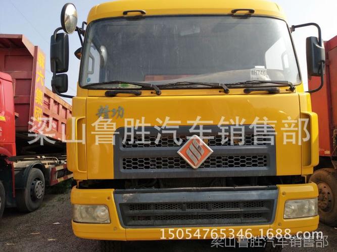 二手自卸车 二手工程车 后双桥工程自卸货车 二手自卸车