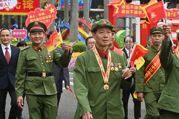 威武之师·风采闪耀——中山退役军人参与2021年慈善万人行撼动全城
