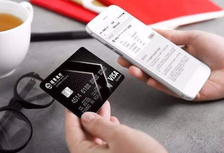 借了网贷信用卡会降额的原因有哪些