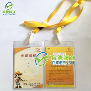 小记者采访胸牌工作证定做 挂绳子透明卡套名片印图 旅游引导挂牌