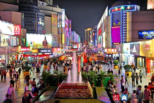 百年商街迈向"国家级"青岛台东迎来迭代升级新机遇