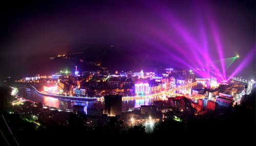 target="_blank" href="/item/宝鸡市">宝鸡市 /a>,位于陕西省西南部