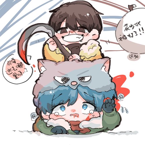 中国boy超级大坏蛋