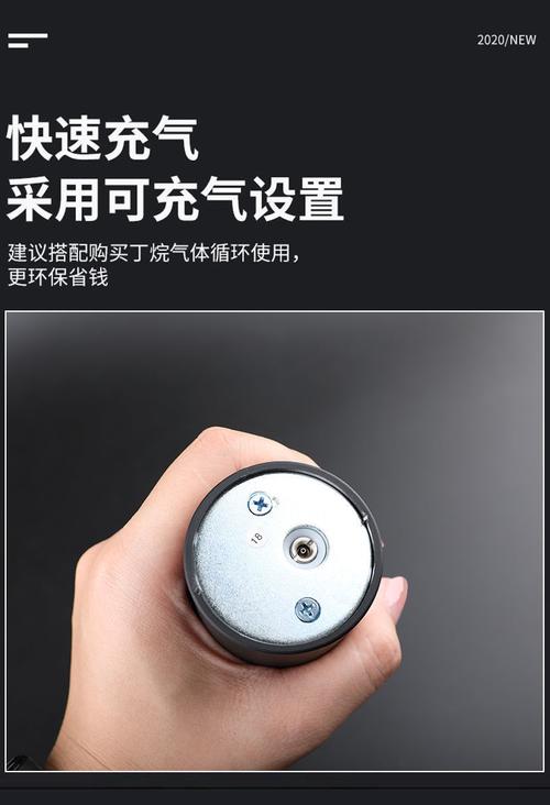 验金枪熔金喷枪烧炼金子首饰溶金高温液化充气喷火枪融银工具验金枪