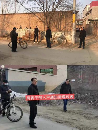 口头村"两委"干部入户引导村民自觉清理房前屋后卫生.