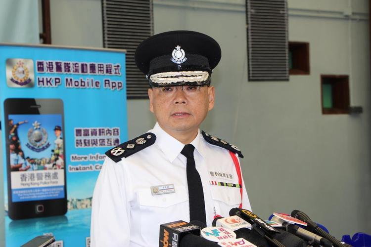 ofpolice  级别 高级警官  词条标签: 警衔香港警察地点 免责声明