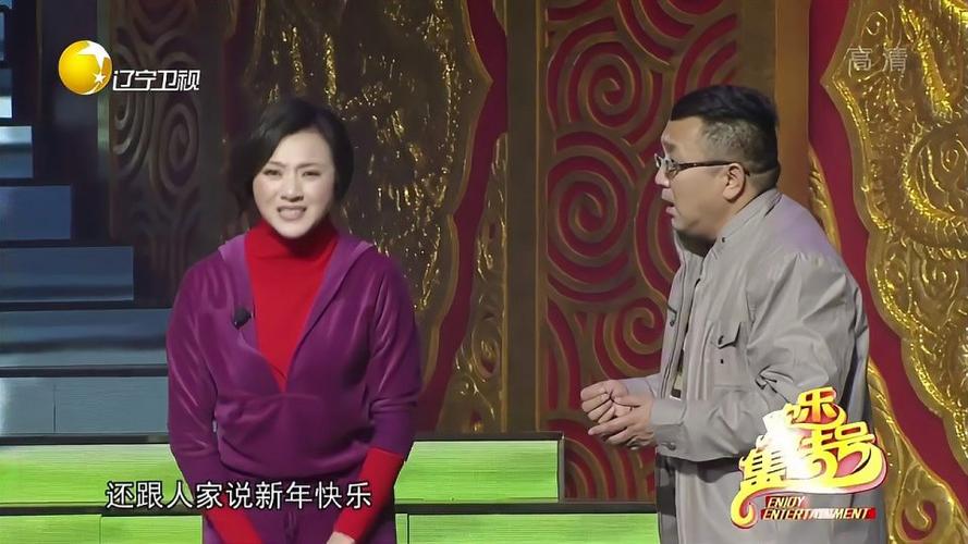 小品谁动了我的大白菜金玉婷句号追踪丢失大白菜结局感人