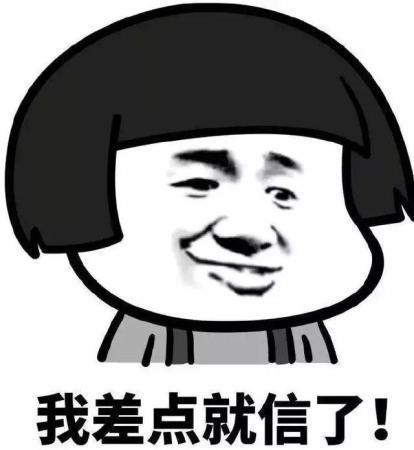 转发这些暴雨中的谣言不能再坑人了