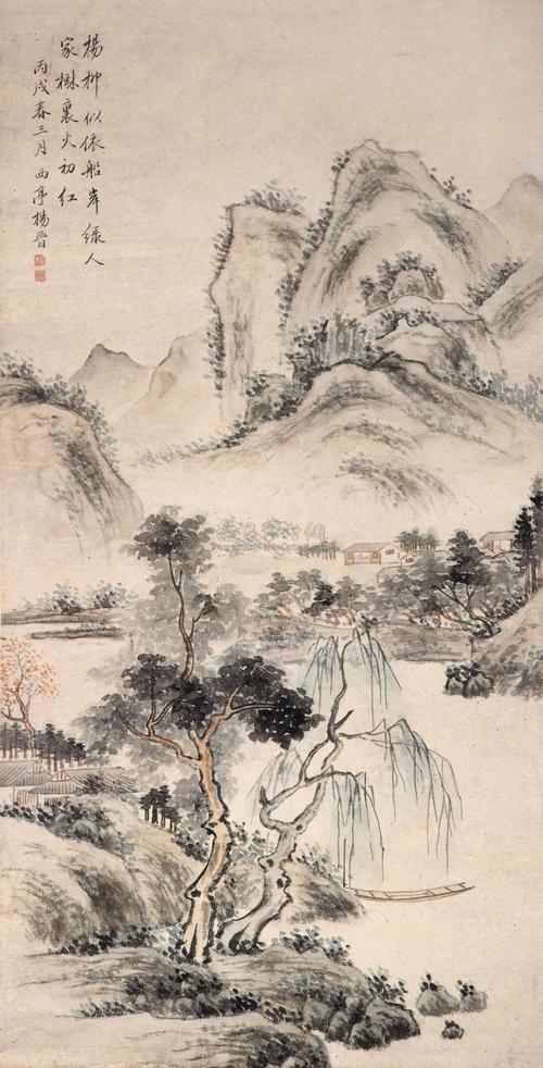 [转载]清代宫廷画家杨晋山水画作品集