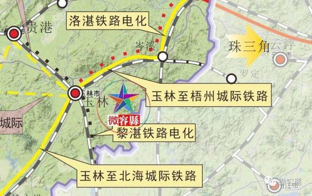 容县新闻最新消息
