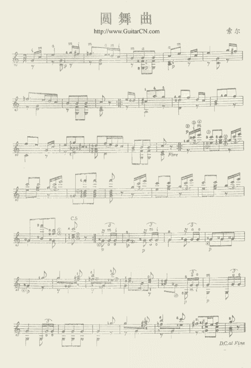 > 圆舞曲吉他谱
