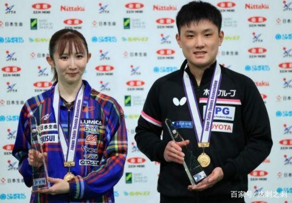 连过六关夺新年首冠日乒赛张本智和携手早田希娜混双登顶