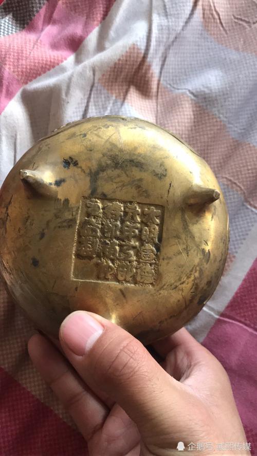 价值一个亿的大明宣德铜香炉