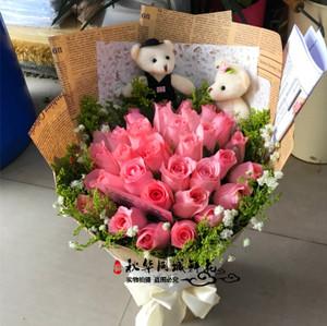 佛山市同城鲜花店速递送顺德桂城南海禅城三水区教师节康乃馨小束