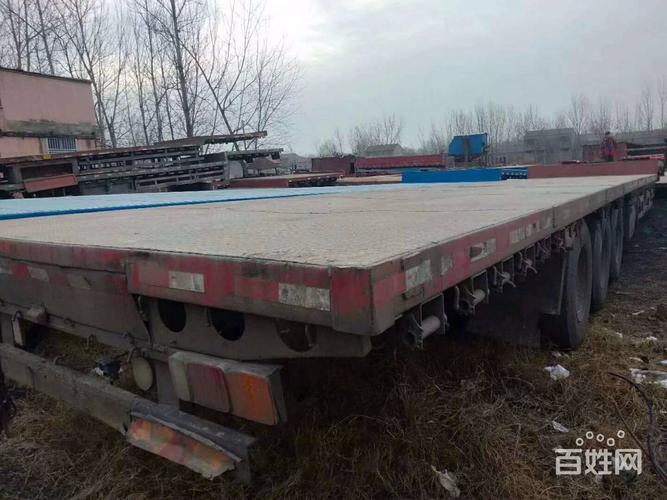 53米大板 车7.2吨 诚心出售