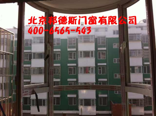 异形阳台封断桥铝合金门窗促销/弧形隔热断桥铝门窗/门窗厂家直销