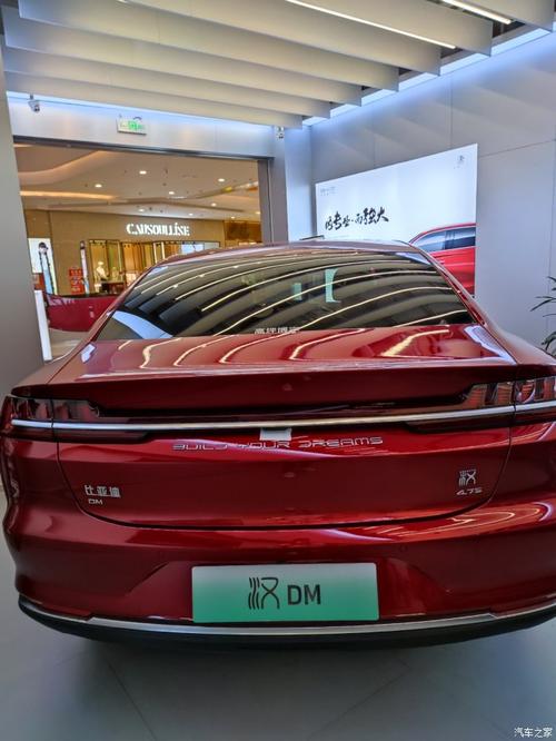 比亚迪的汉dm同级别动力最强的车