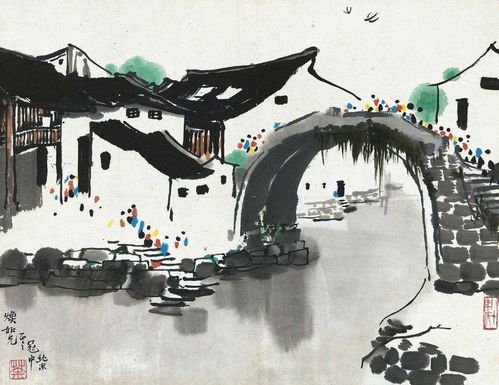 吴冠中笔下的江南水乡