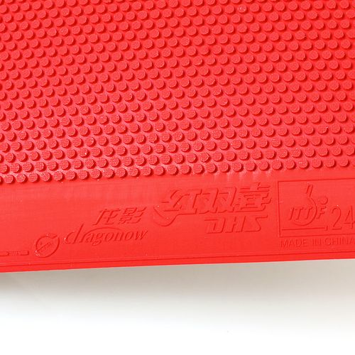 红双喜乒乓球正胶胶皮乒乓球拍套胶龙影c7乒乓套胶